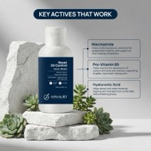 Reset Oil Control Face Wash view 7